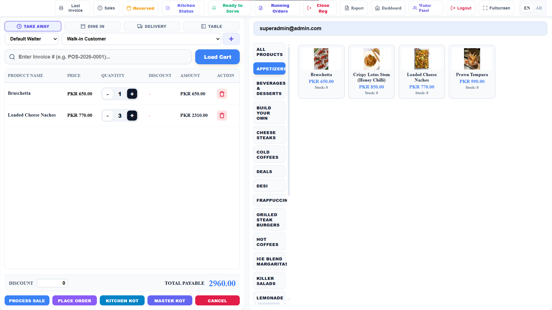 Xenith POS Cloud Terminal